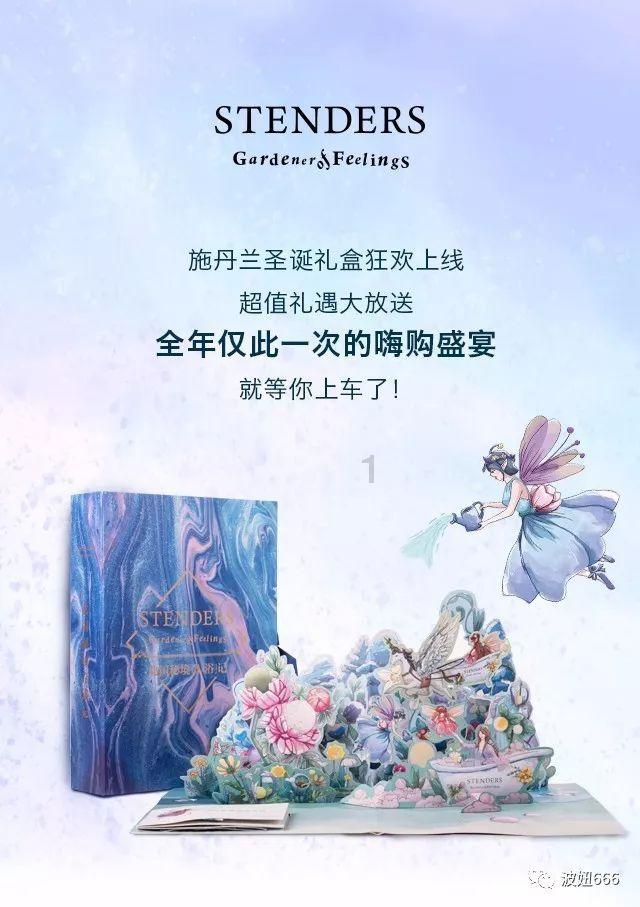 同样是年代剧，为什么《胡同》的口碑远不及《人世间》呢？