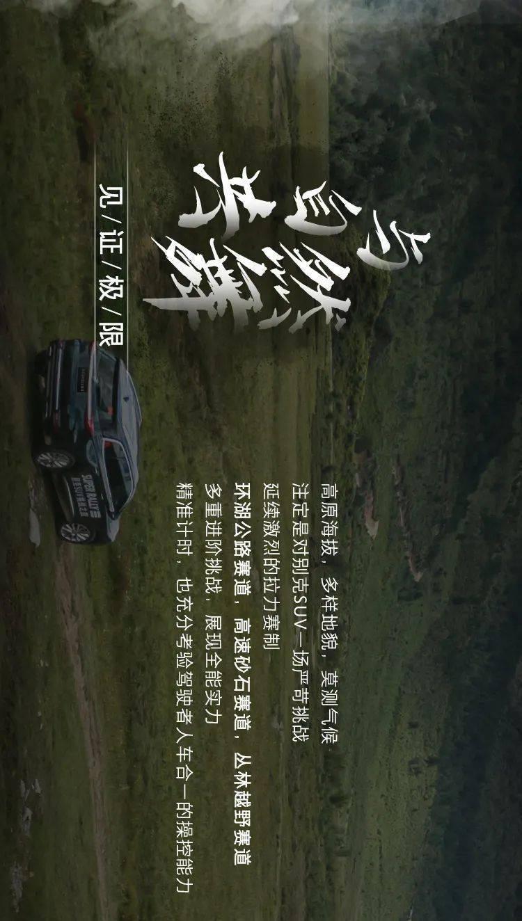 “吝啬”邵逸夫：一生捐了三万栋逸夫楼，为何有的“逸”字少一点