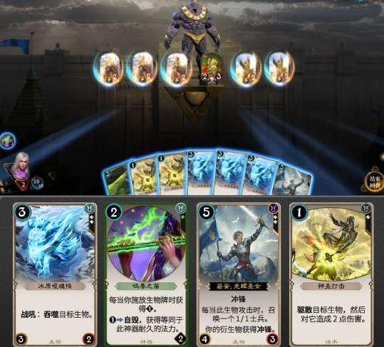 死神VS火影3.1