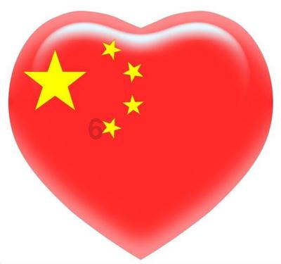 【创新智城 品质金水】城市旅游的“金”品路线