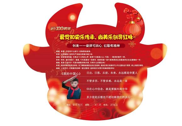 国凌酱酒的酒醅酒槽分别是什么东西?作用是什么?