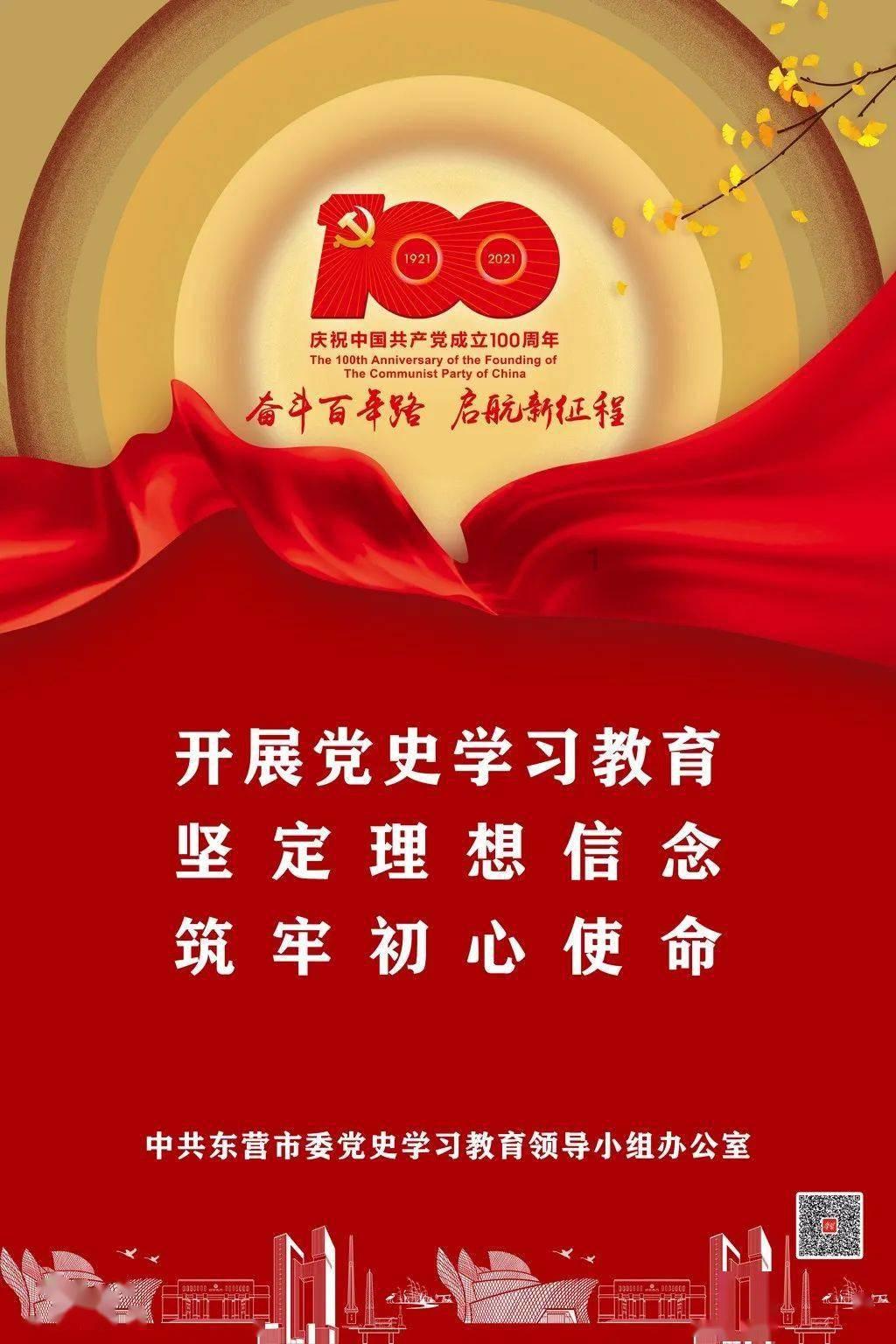 战锤：全面战争